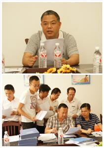 九游体育集团有限公司
与集团组织开展6月份工程人员行为规范大检查