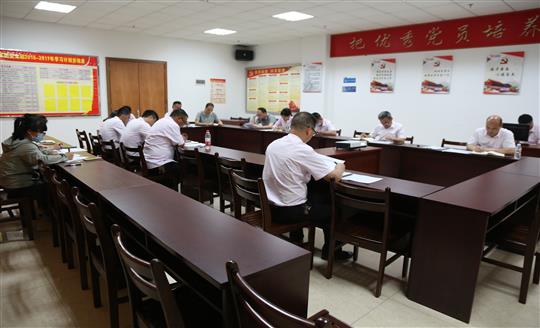九游体育集团有限公司
组织召开自营试点项目总结交流现场会
